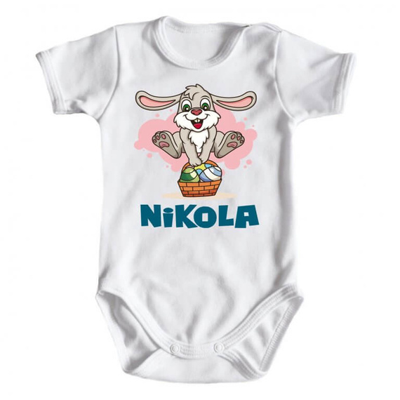 Body krótki rękaw "Wielkanoc zajączek z koszyczkiem z imieniem" Moocha biały