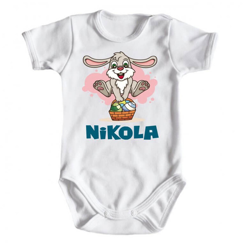 Body krótki rękaw "Wielkanoc zajączek z koszyczkiem z imieniem" Moocha biały 