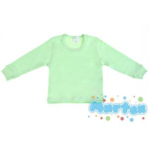 Gładka podkoszulka z długim rękawem Martex żółty