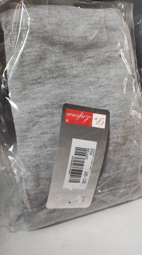 Gładkie skarpetki 556/557 Baby Soft De Lafense -melanż