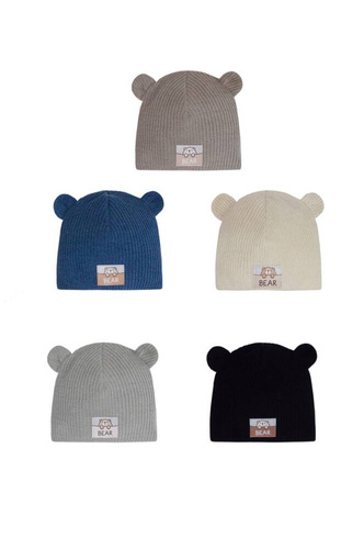 Czapka dla chłopca 48-015 AJS mix-kolor