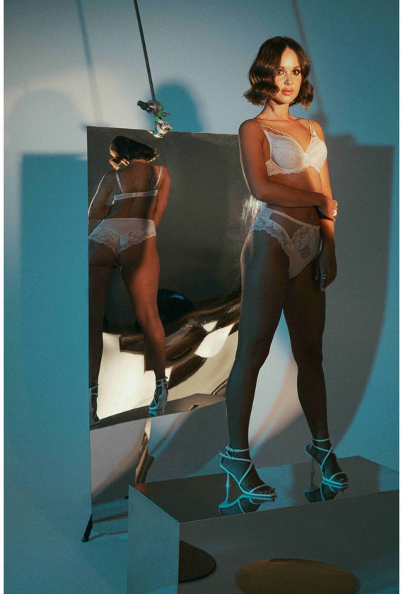 Biustonosz push-up 2153 Ava - beżowy