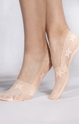 SKB-0143 Baleriny stopki damskie Yo! - beżowe