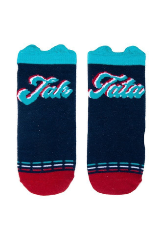  Skarpetki chłopięce SKC 3D Ears Boy YO! mix kolor