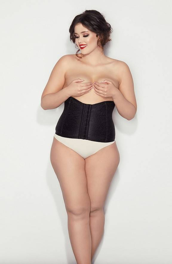 Gorset Korygujący Talia Mitex -beżowy