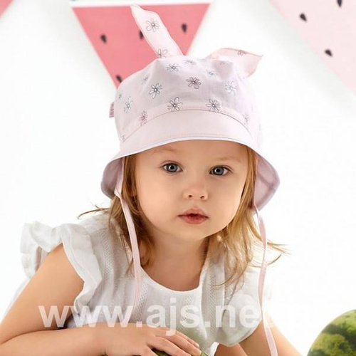 44-287 Czapka Dziecięca AJS mix-kolor