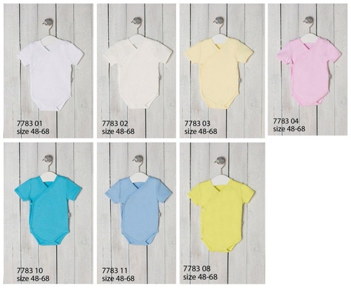 009 07 Body rozpinane z krótkim rękawem "Basic" Nicol - koral