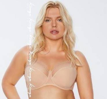 Biustonosz półusztywniany BC-676 Sophie Kinga skin/beżowy