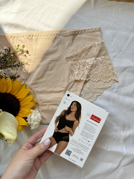 Figi wysokie 530 Iness De lafense - beżowy