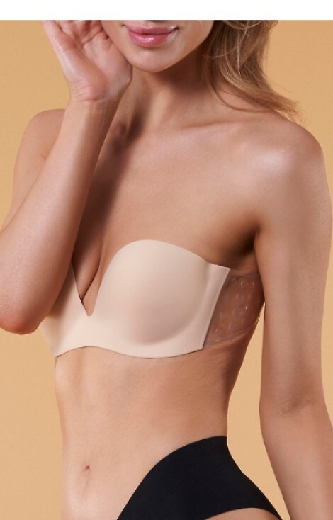 Wings!Bra biustonosz samonośny Julimex - beżowy
