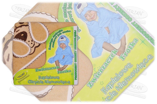 Niemowlęce okrycie kąpielowe "Piesek" Terjan - Brązowy