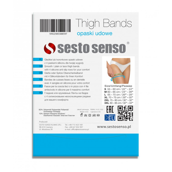 Opaska na uda koronka wzór 2 Sesto Senso - beige