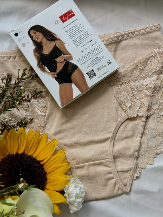 Figi wysokie 530 Iness De lafense - beżowy