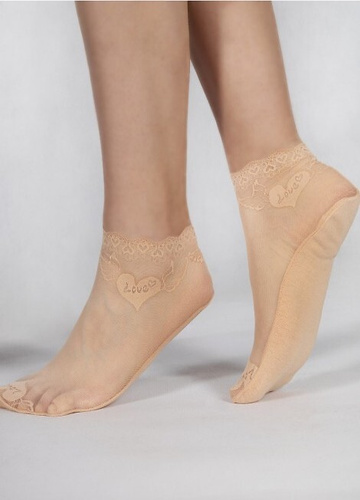 SKB-0149 Zakostki Damskie YO! beżowe