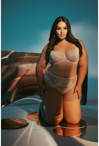 Biustonosz miękki 2155  Ava -beżowy