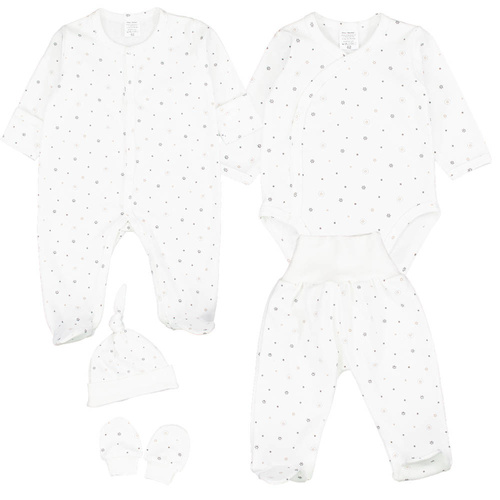 Małe gwiazdeczki komplet wyprawkowy 5 częściowy Martex