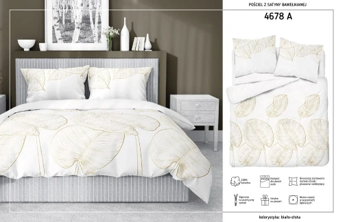 Pościel satynowa 4678 A Home Satin liście Detexpol kremowy 