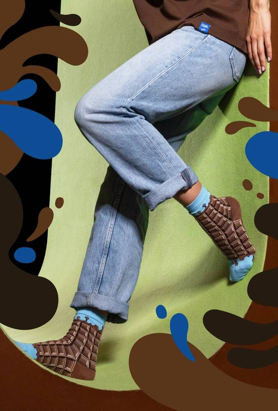 Skarpety unisex U04.WED Wedel Gatta - milky choco 02/13E