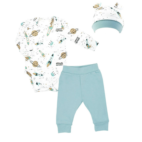 141264 Mix Komplet 3-częściowy Nicol 