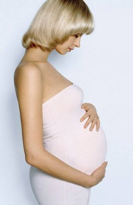 Rajstopy ciążowe 20den Mamma Donna Vaneziana beż